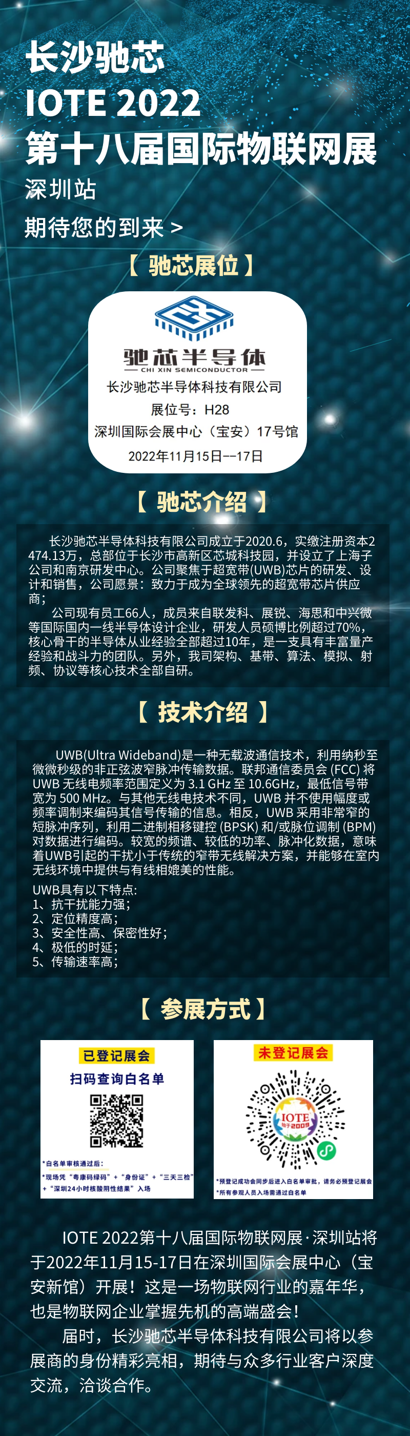 图怪兽_6ce7bf390fd320c19269e69eb6da1788_61983.png